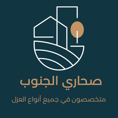 شعار صحاري الجنوب