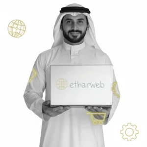 شركة برمجة تطبيقات في السعودية