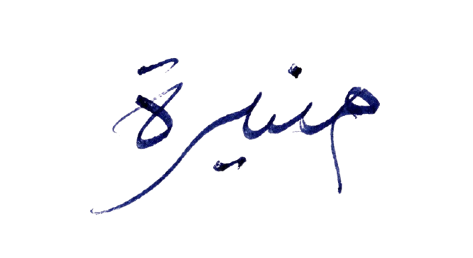 توقيع
