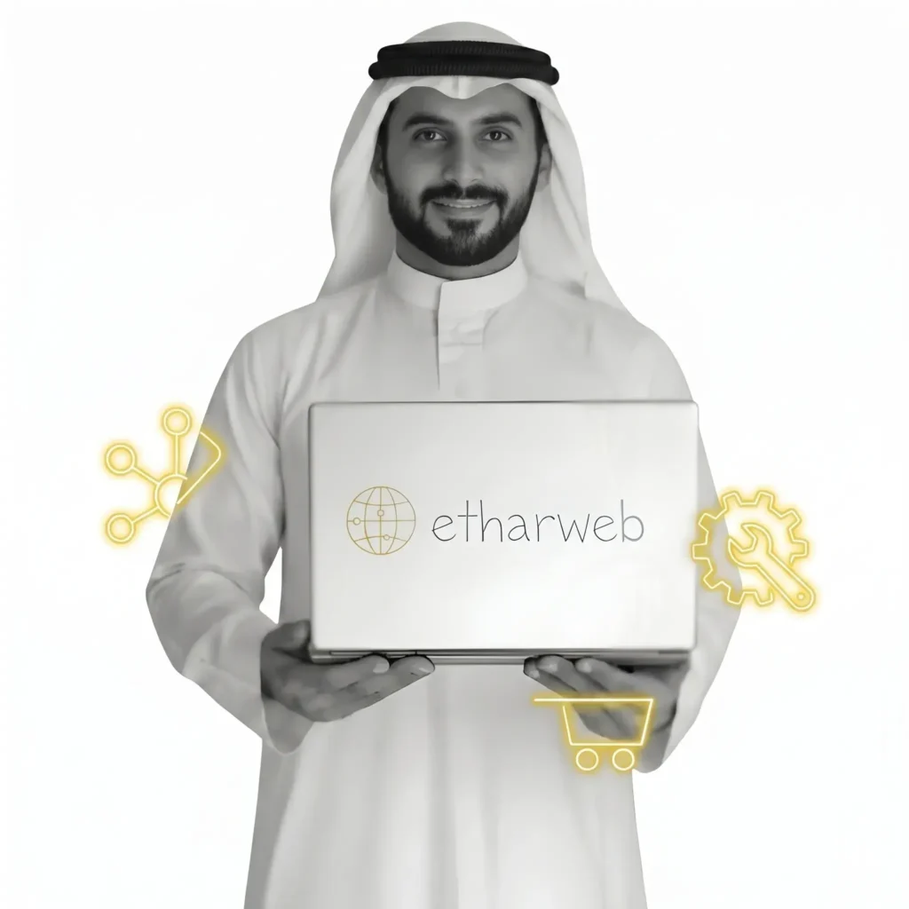 تصميم مواقع الاكترونية في السعودية