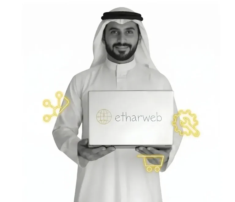 تصميم مواقع الاكترونية في السعودية