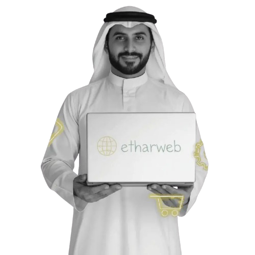 شركة برمجة مواقع الكترونية في السعودية