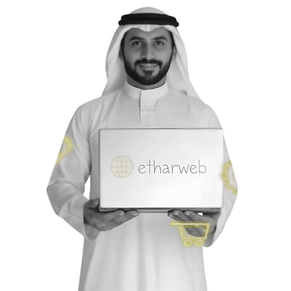 شركة تصميم مواقع الاكترونية في السعودية